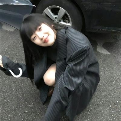 原子狗